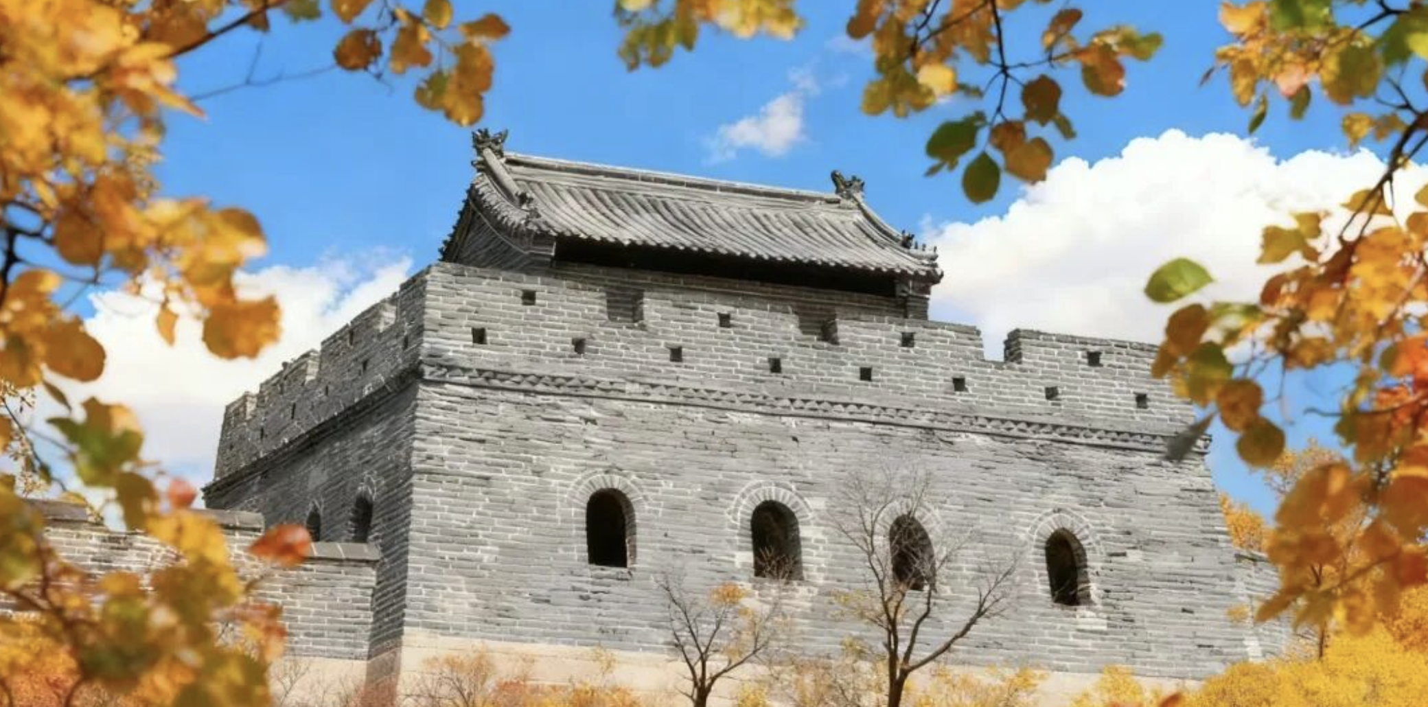 Great Corner Tower