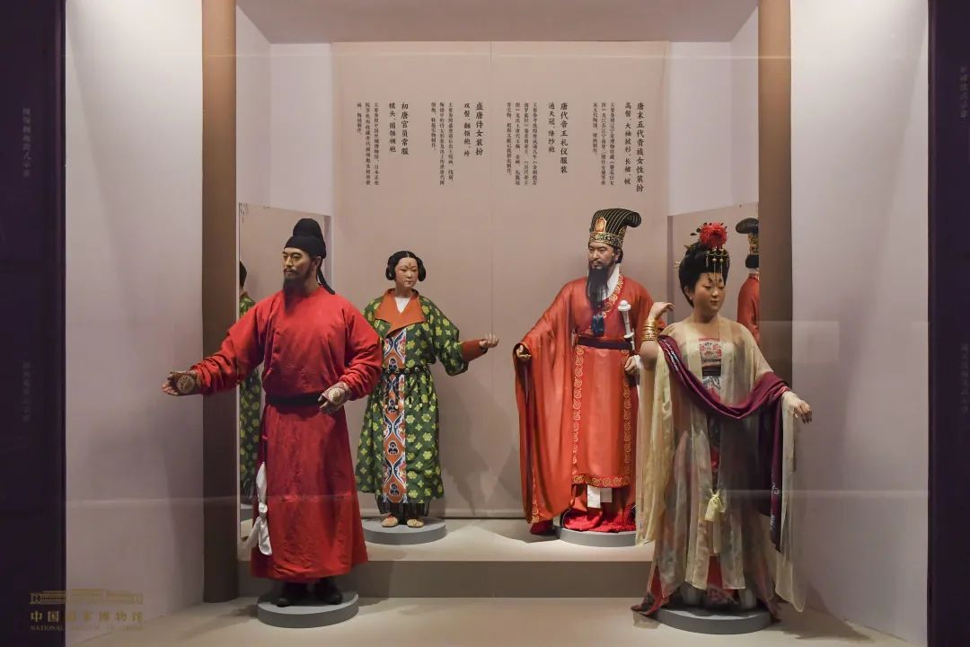 Ancient Chinese Costume and Food Culture