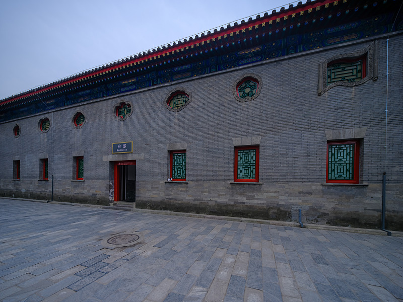 Rear Cover Building