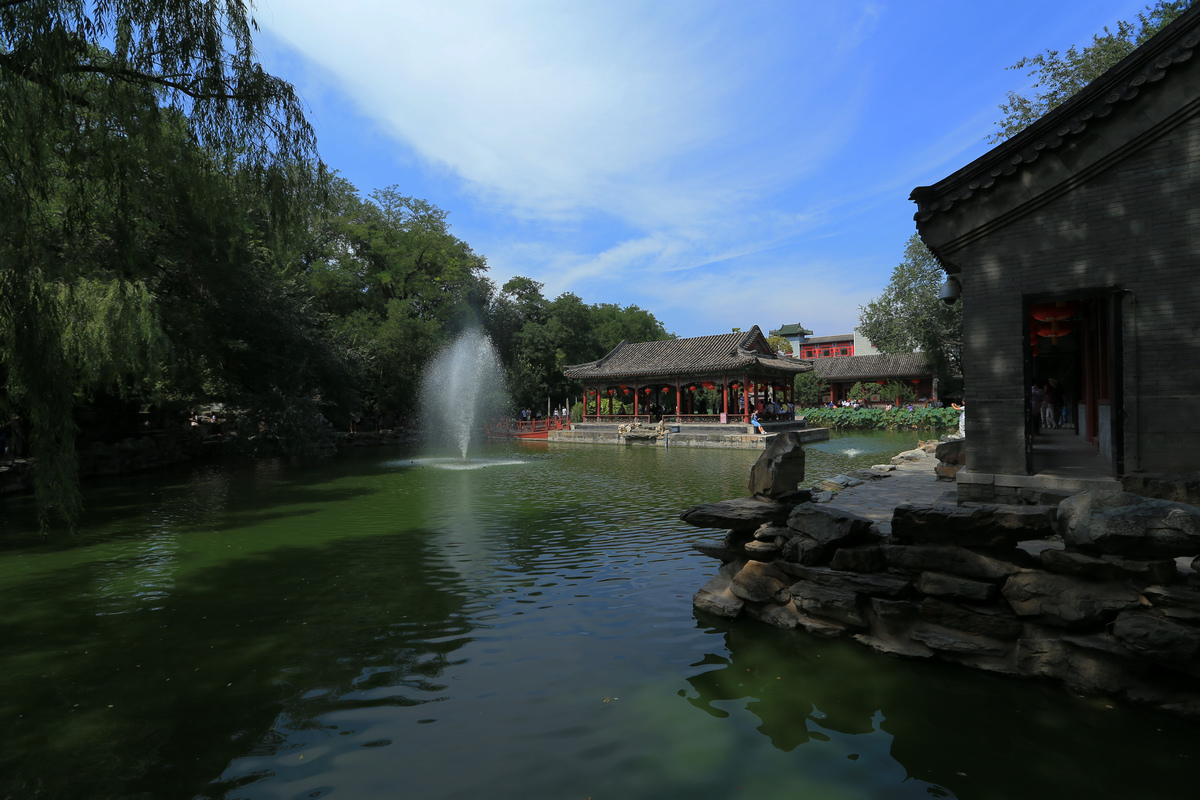 Bat Pool and Anshan Hall