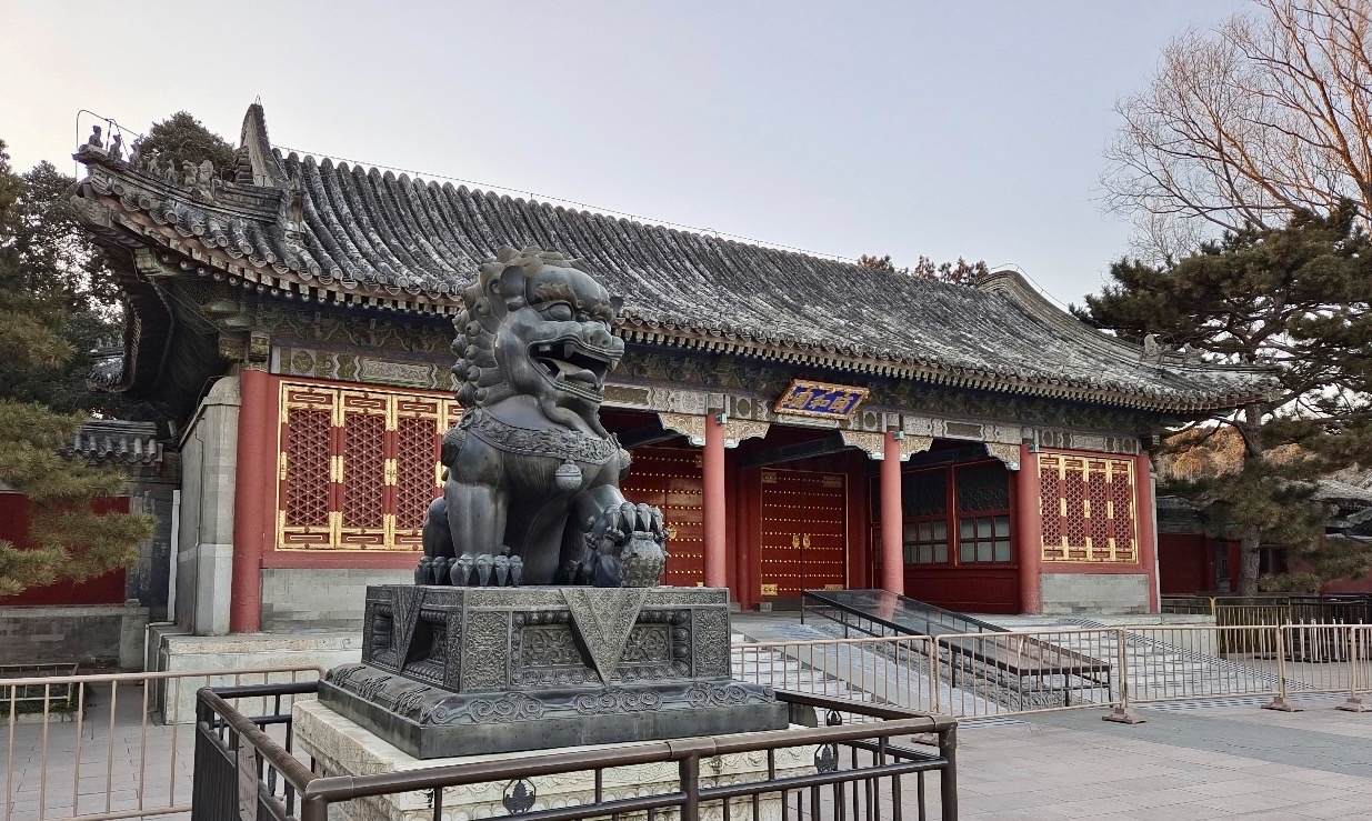 East Palace Gate and Hall of Benevolence and Longevity