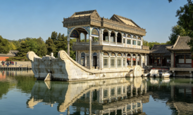 Marble Boat