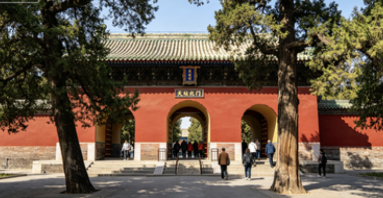North Gate