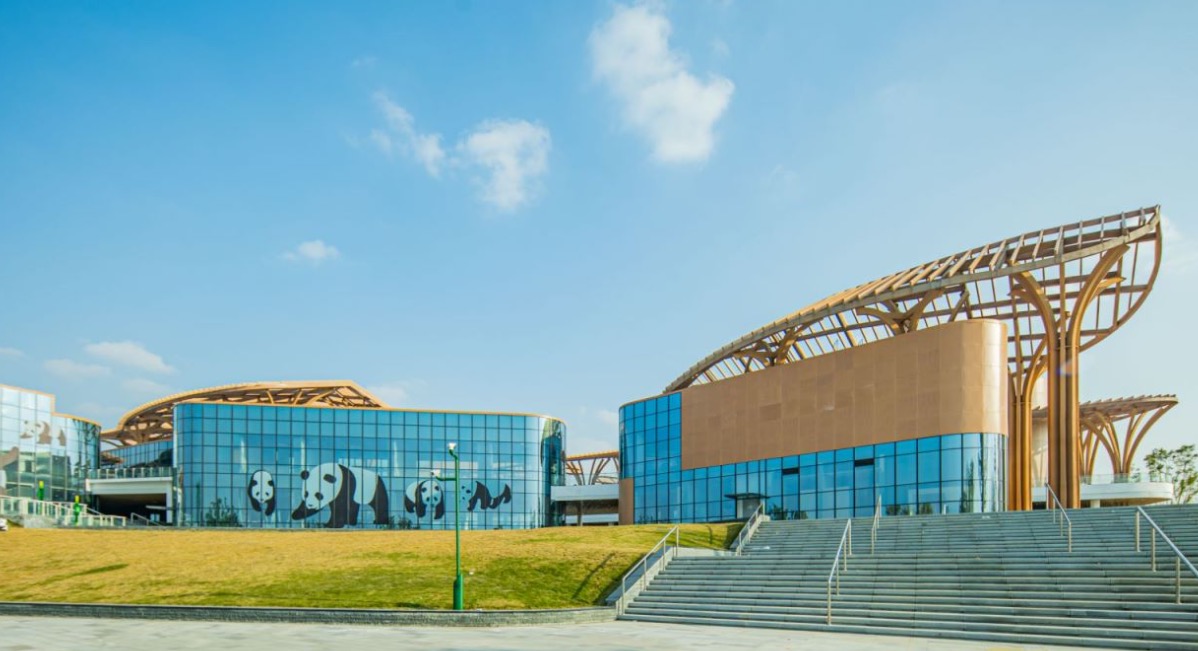 New Area Exhibition Halls