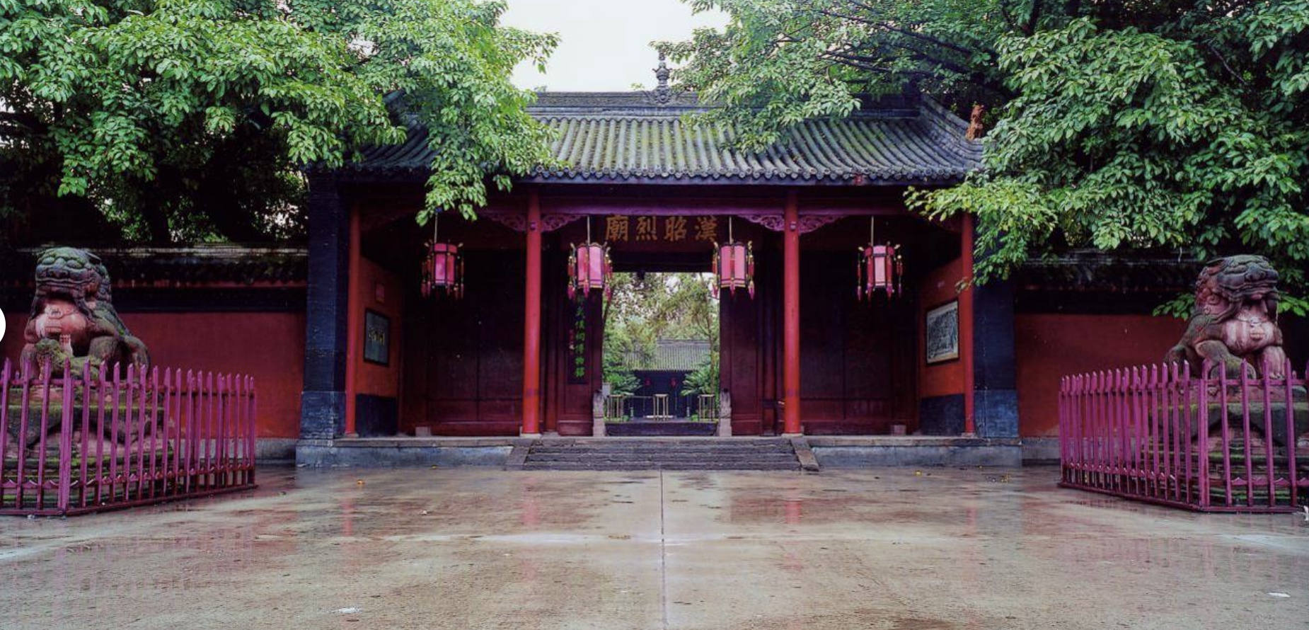Main Gate — Han Zhao Lie Miao (Chengdu Wuhou Shrine)