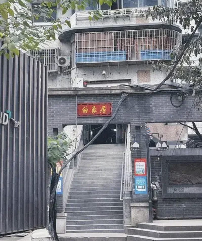 15th-Floor Jiefang East Road Exit (Ending Point)