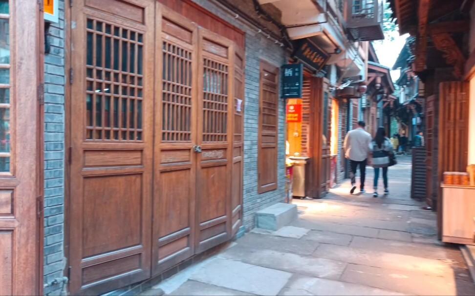 Ciheng Street