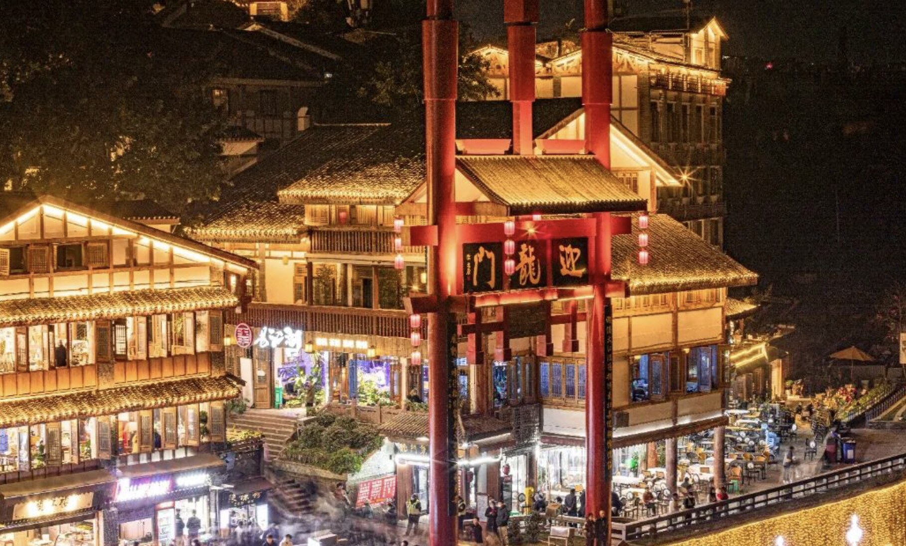 Yinglongmen Wharf