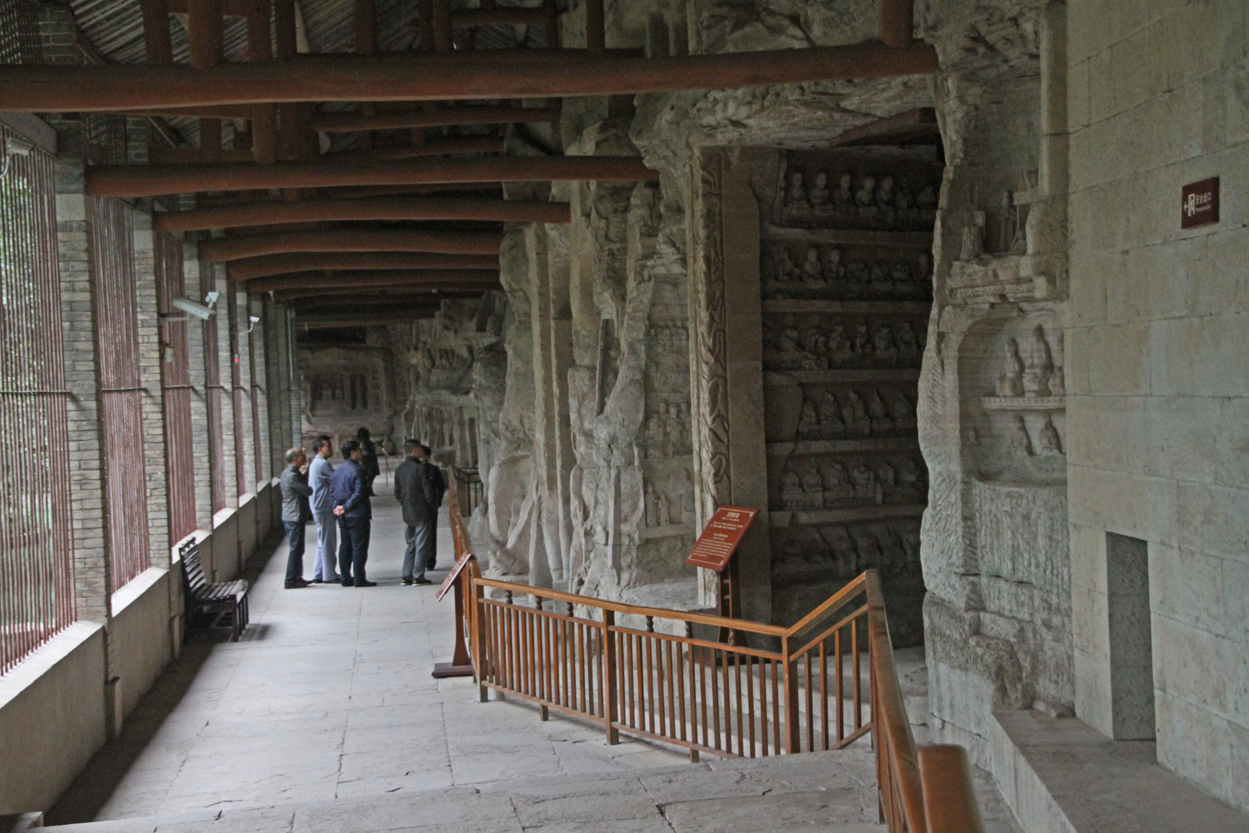 Beishan (North Mountain) Scenic Area