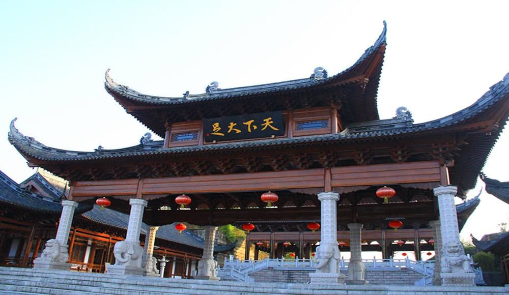 Shizhuanshan (Stone-Seal Mountain) Scenic Area