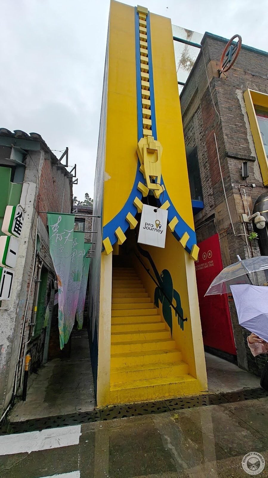Giant Zipper Sculpture