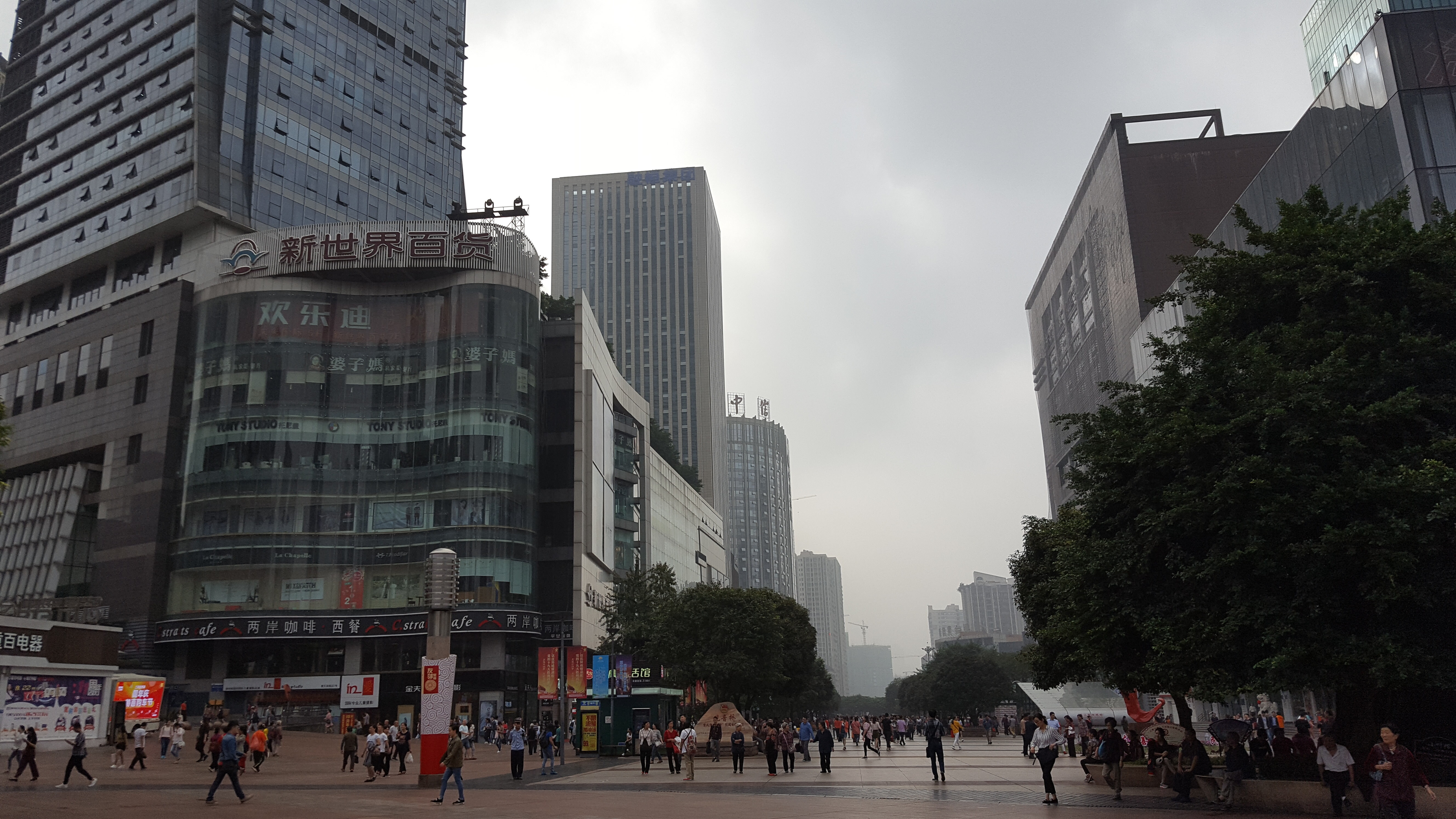 Guanyinqiao Pedestrian Street Plaza