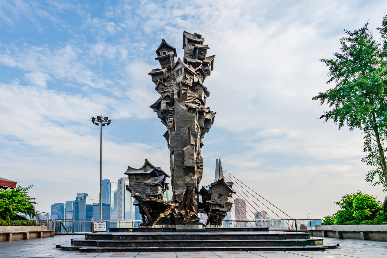 Memory of the Mountain City Sculpture