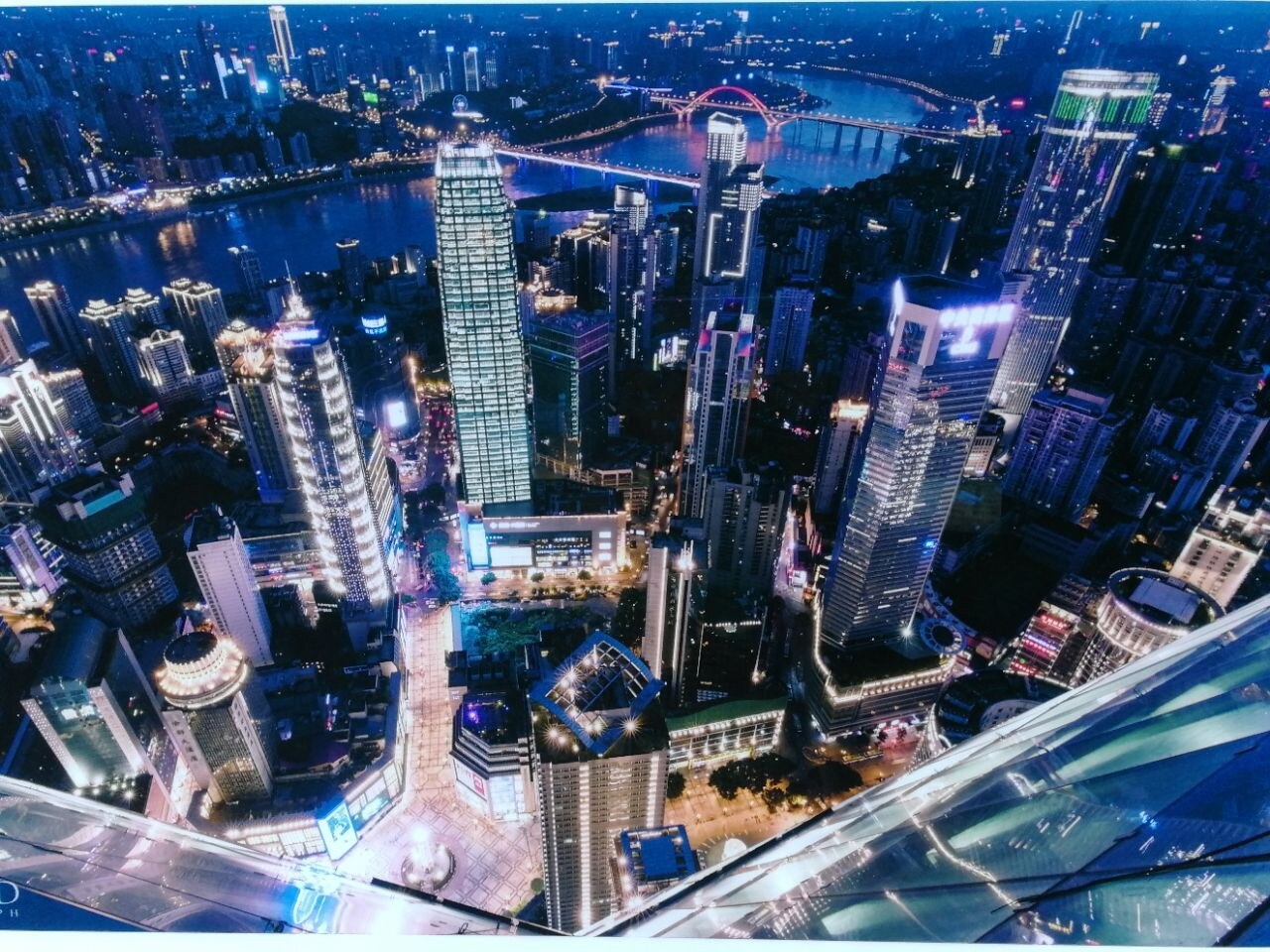 WFC Huixianlou Observation Deck