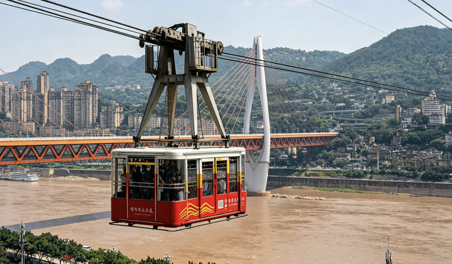 Cableway Cabin