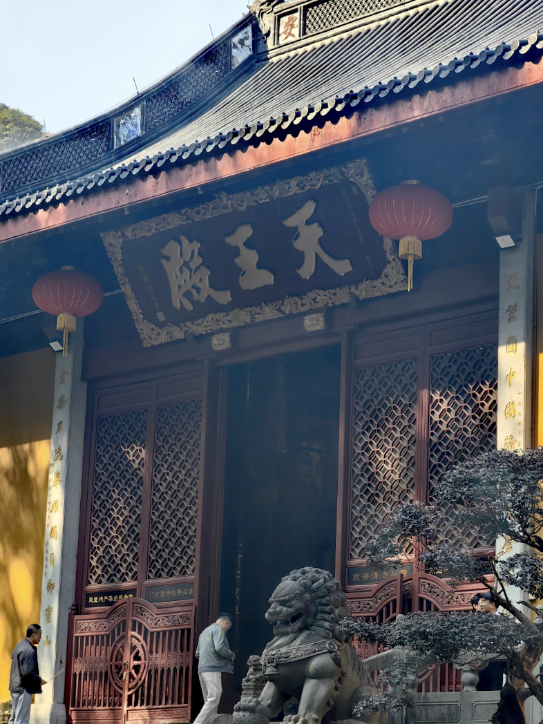 Hall of Heavenly Kings