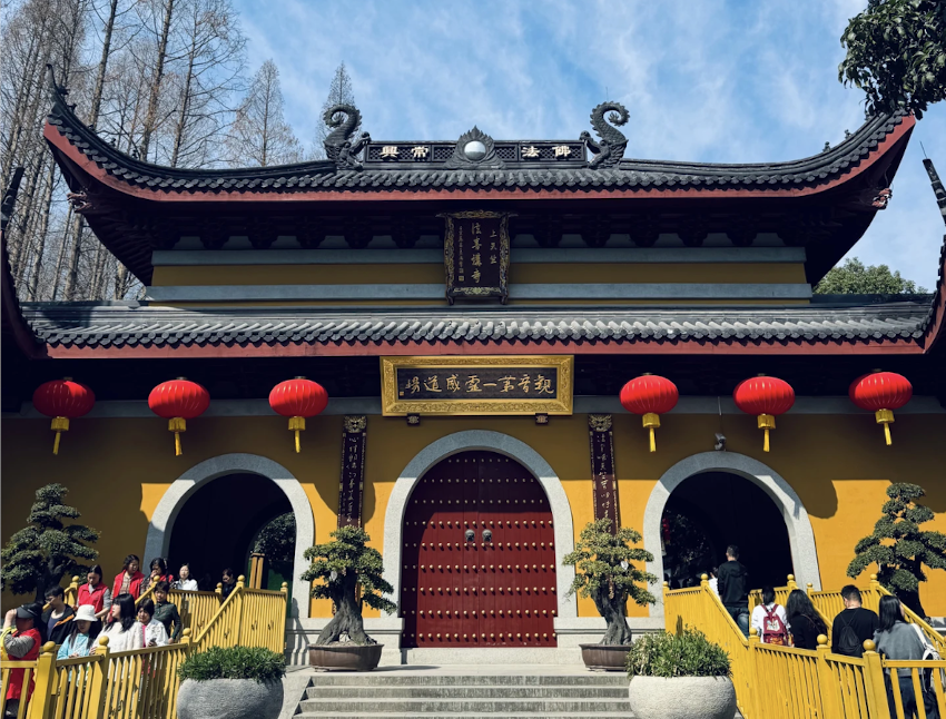 Mahavira Hall