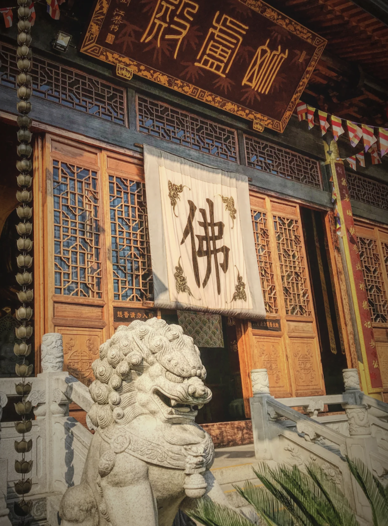 Hall of Ksitigarbha