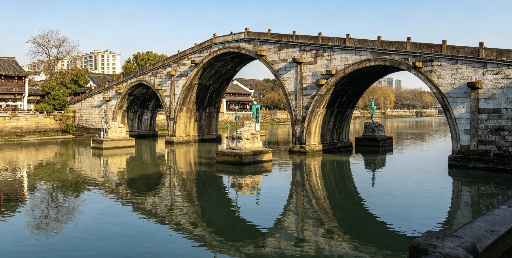 Gongchen Bridge