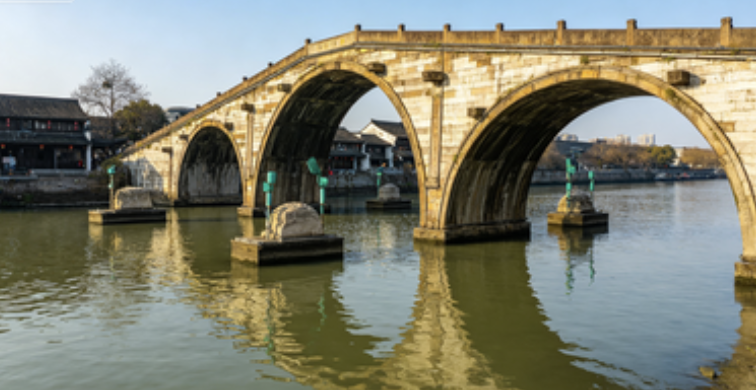 Gongchen Bridge (Gongchen Qiao)