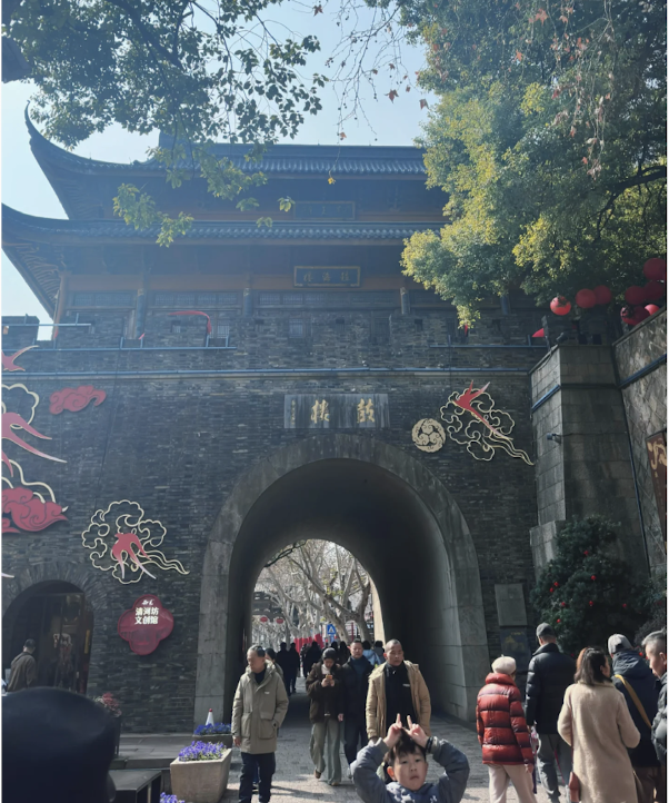 Drum Tower (Gulou)