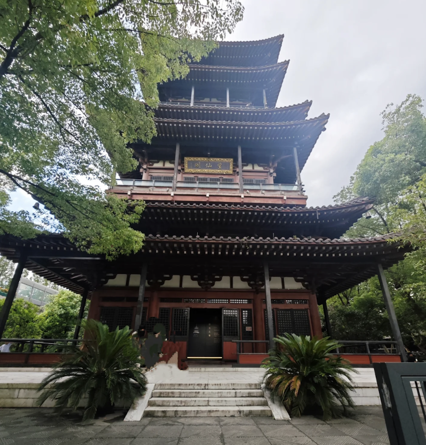 Wangxian Pavilion (Wangxiange)