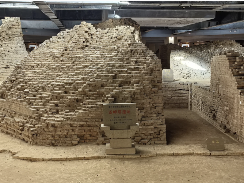 Leifeng Pagoda Ruins Base (Leifeng Ta Yizhi Diceng)