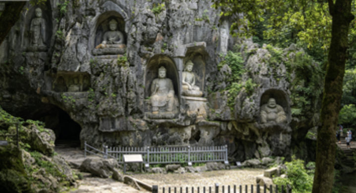 Feilai Peak Carved Statues (Feilai Feng Zaoiang)