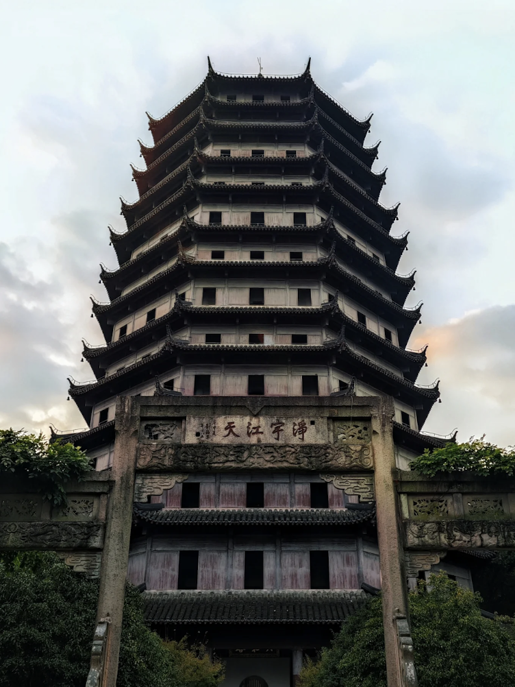 Liuhe Pagoda (Liuhe Ta)