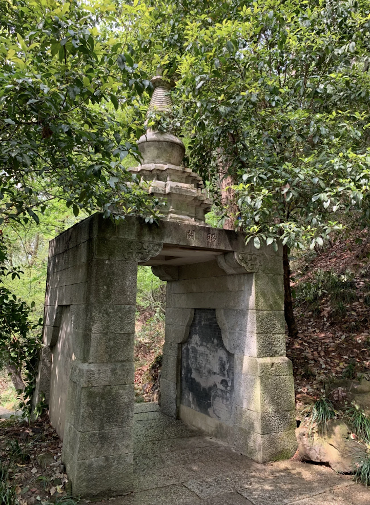 Chinese Ancient Pagoda Exhibition Garden (Zhonghua Guta Bolanyuan)