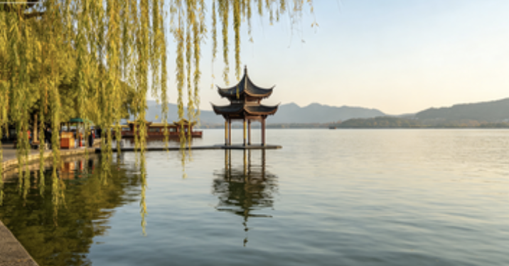 Pinghu Qiuyue (Autumn Moon over Calm Lake)