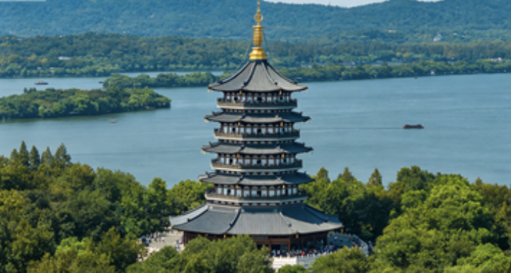 Leifeng Pagoda (Leifeng Ta)
