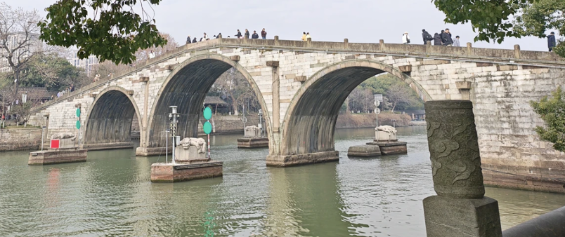 Old Bridge Head