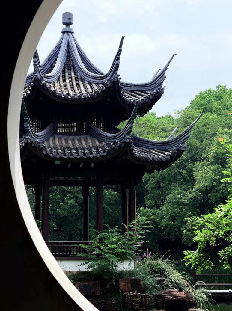 Gaozhuang