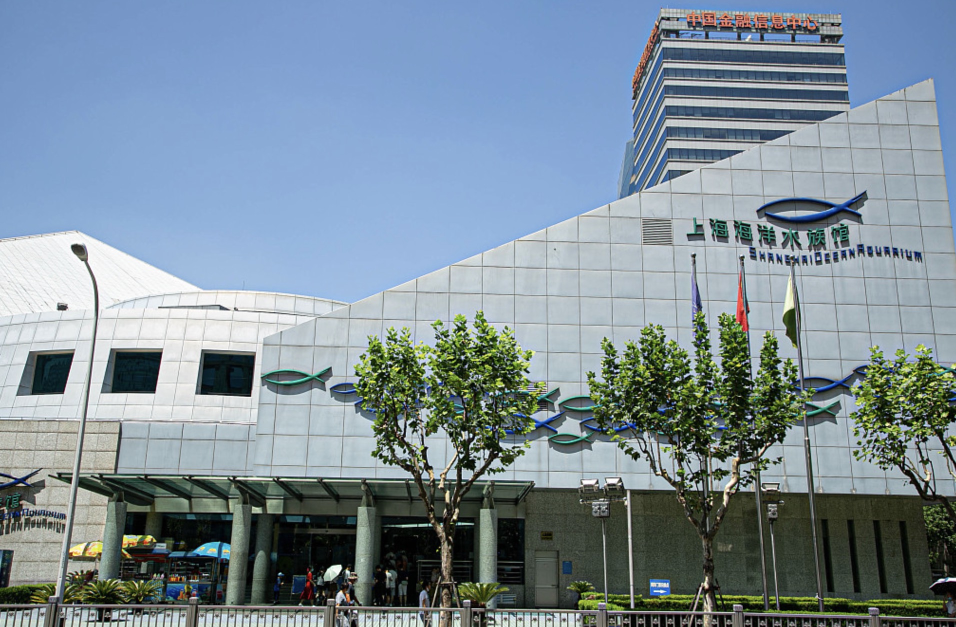 Shanghai Ocean Aquarium