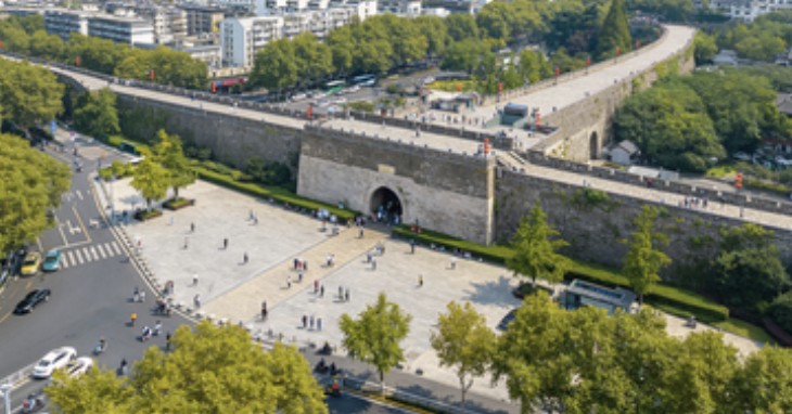 Zhonghua Gate Square (Entrance)