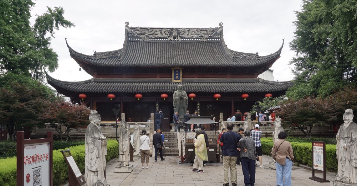 Dacheng Gate