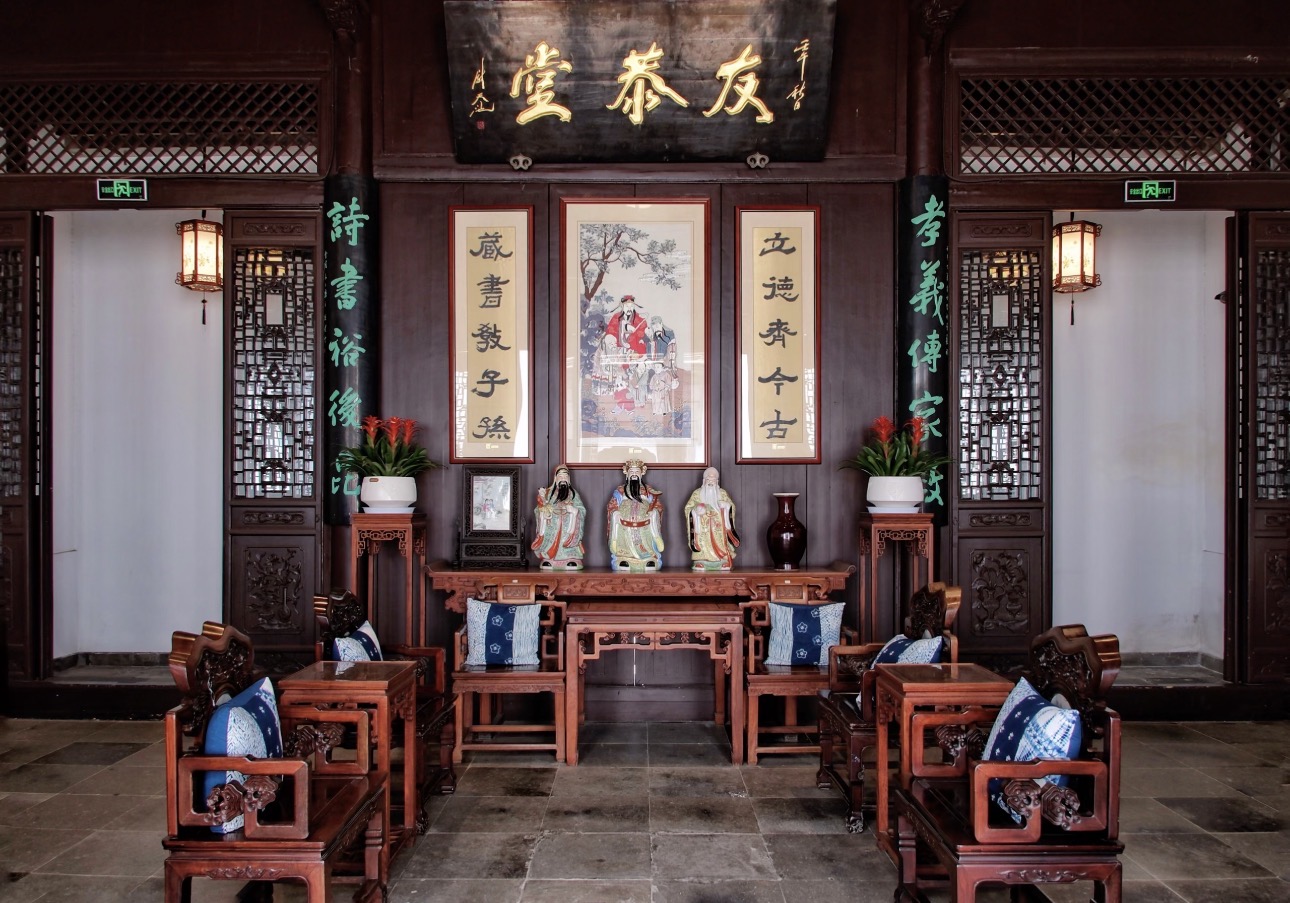 Yougong Hall (Main Hall)