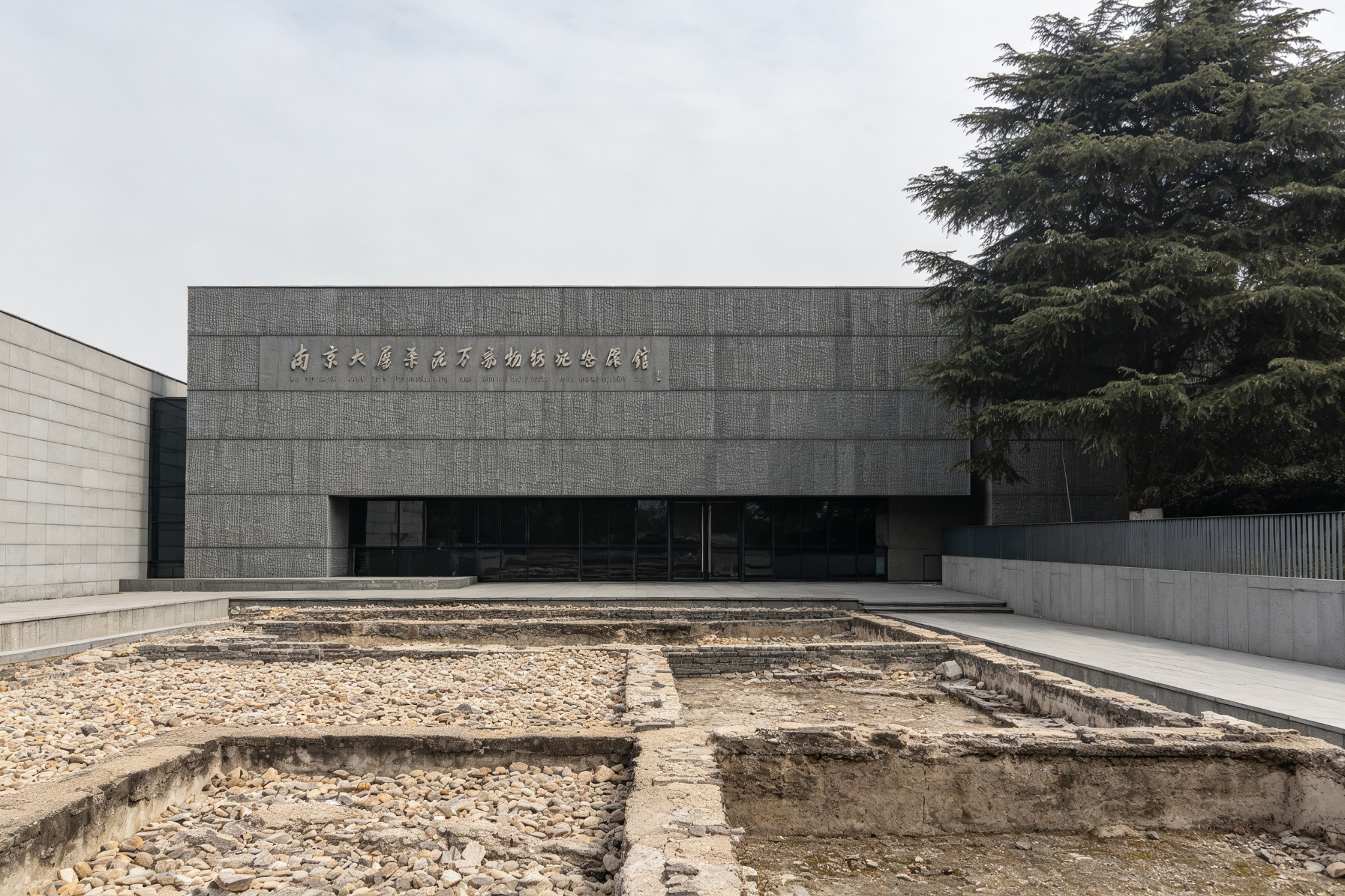 "Ten Thousand Bodies Pit" Site