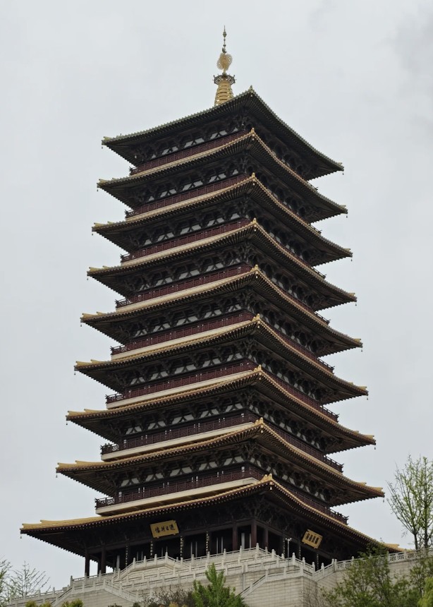 Usnisa Pagoda