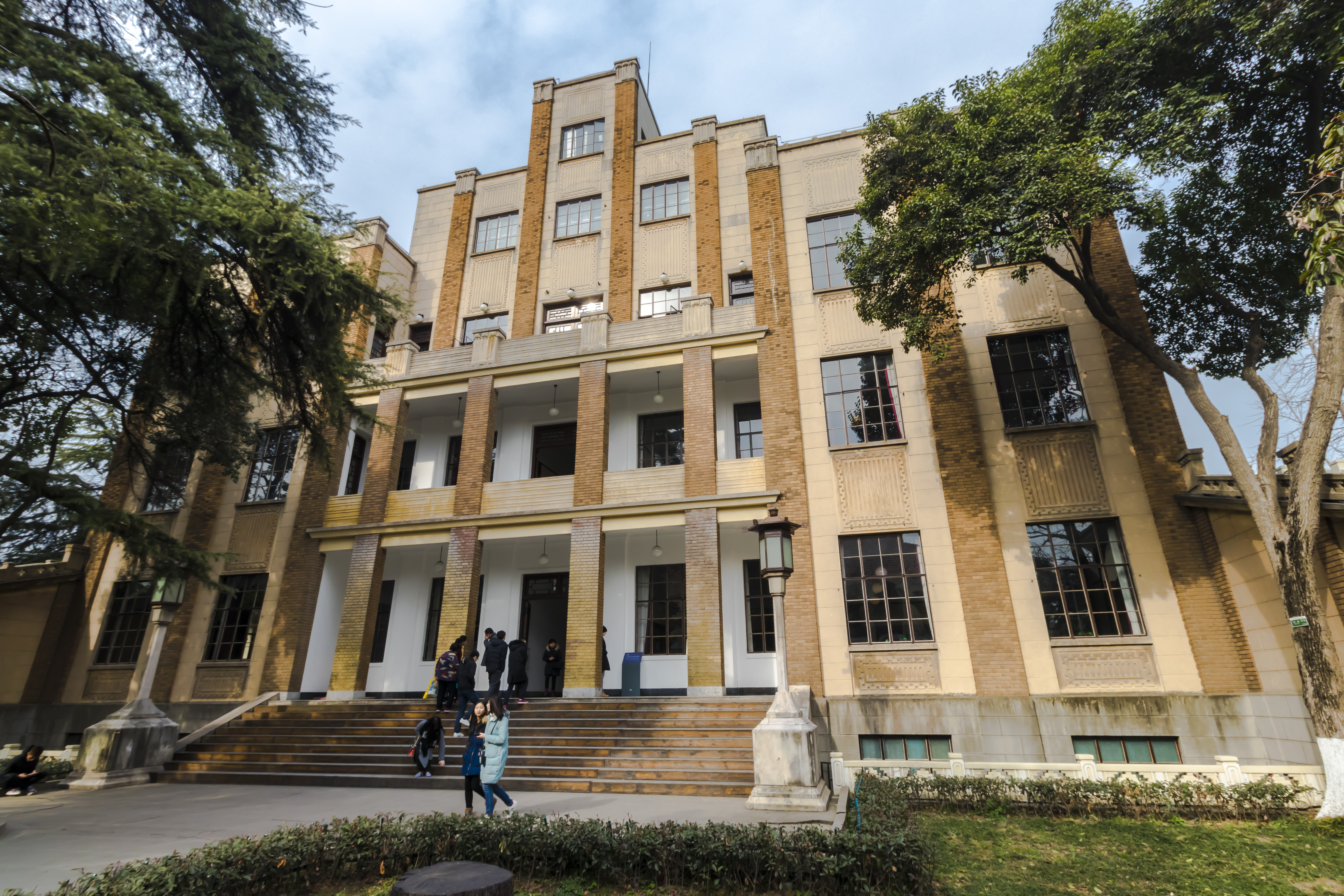Zichao Building and Presidential Office