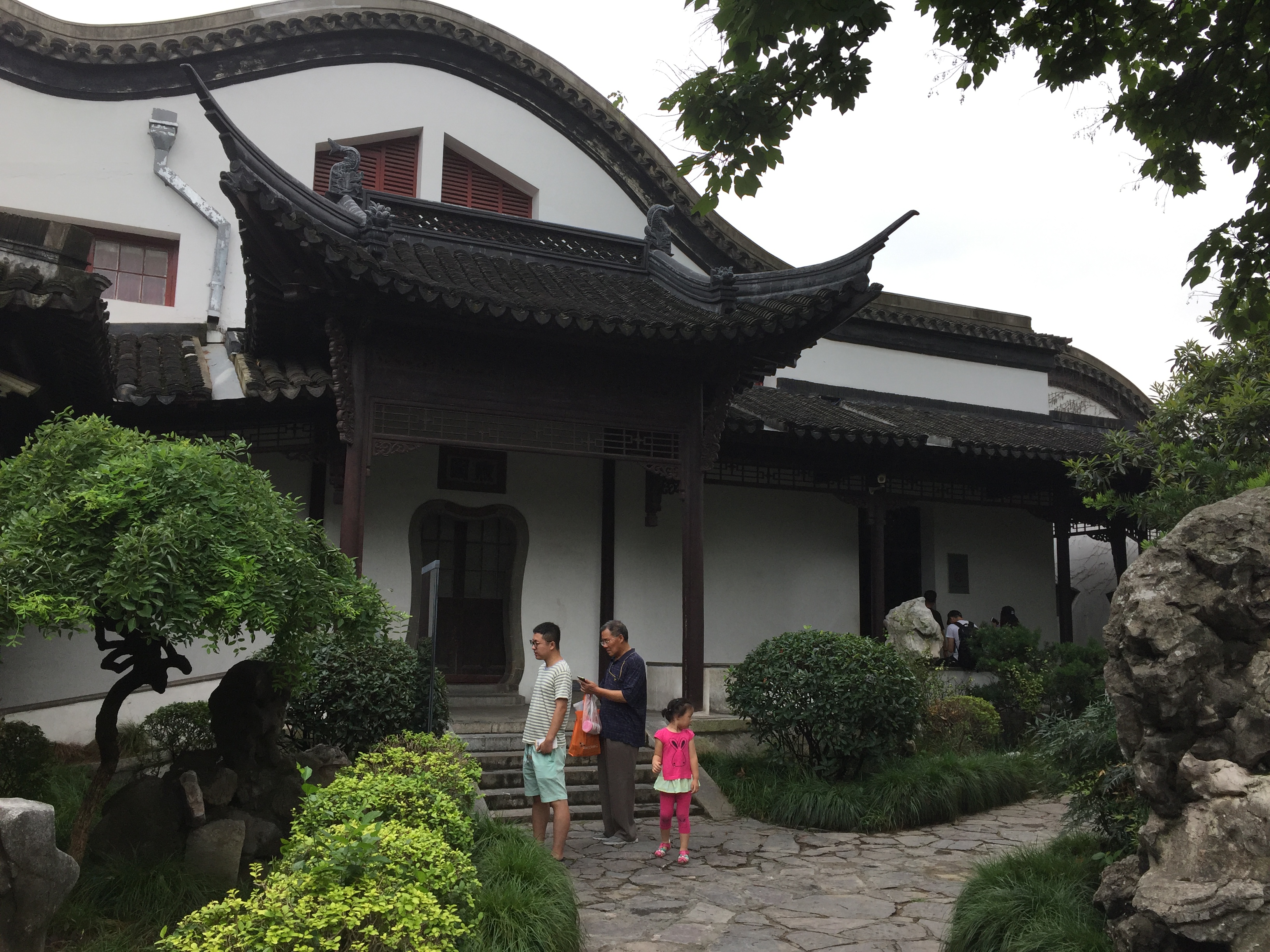 Exhibition of the Taiping Heavenly Kingdom Palace