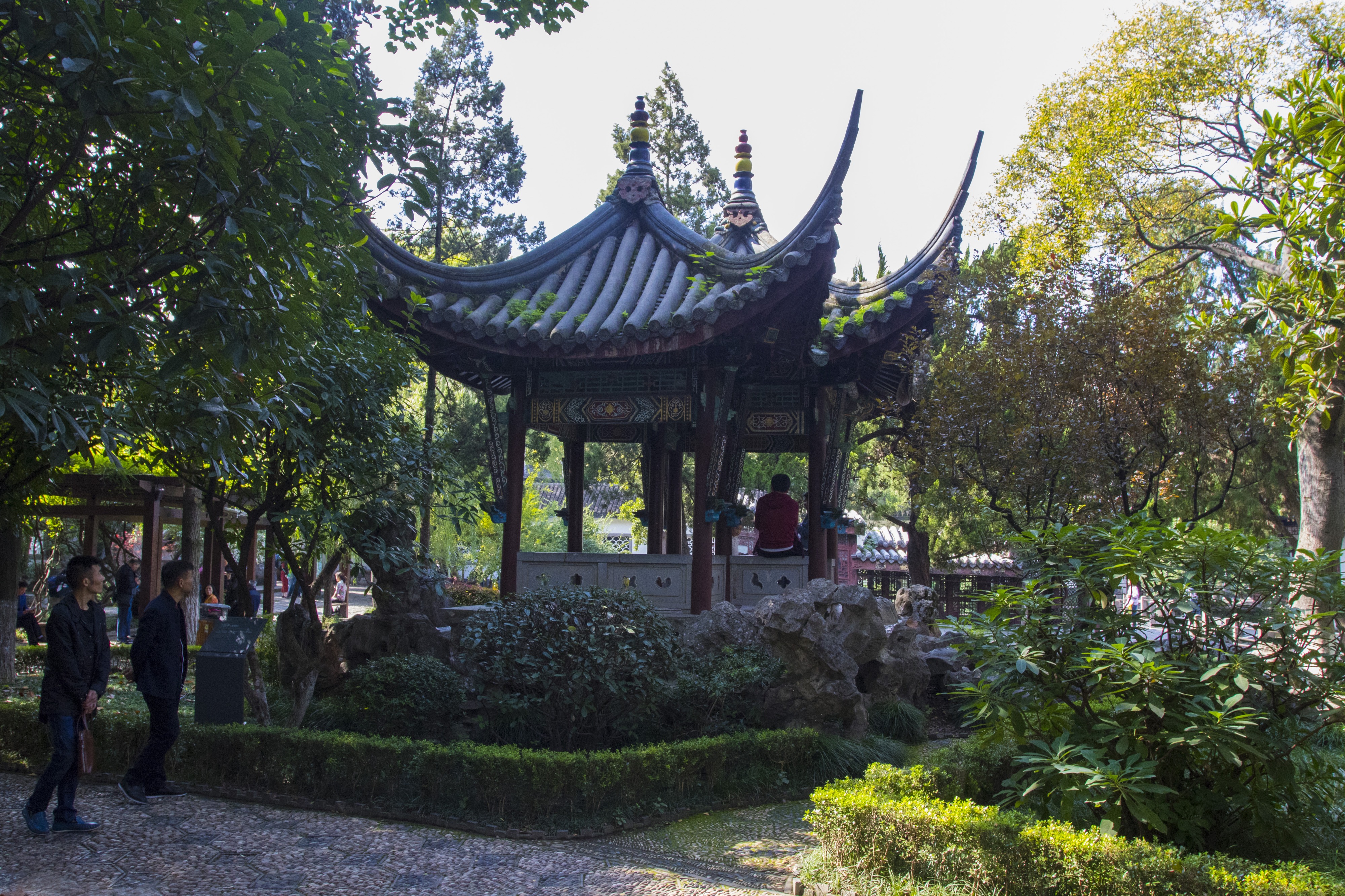 Xuyuan Garden