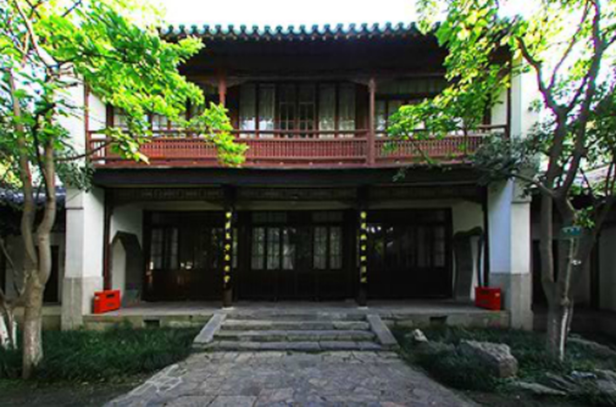 Sun Yat-sen's Residence