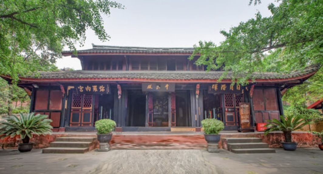 Doumu Hall (Mother of the Big Dipper Hall)