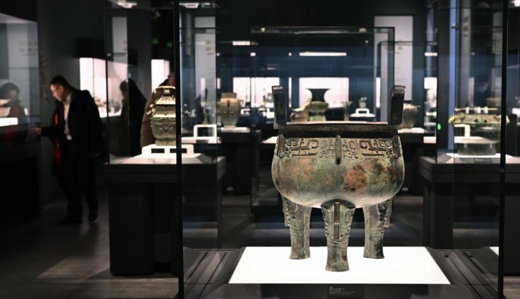Ancient Chinese Bronze Gallery