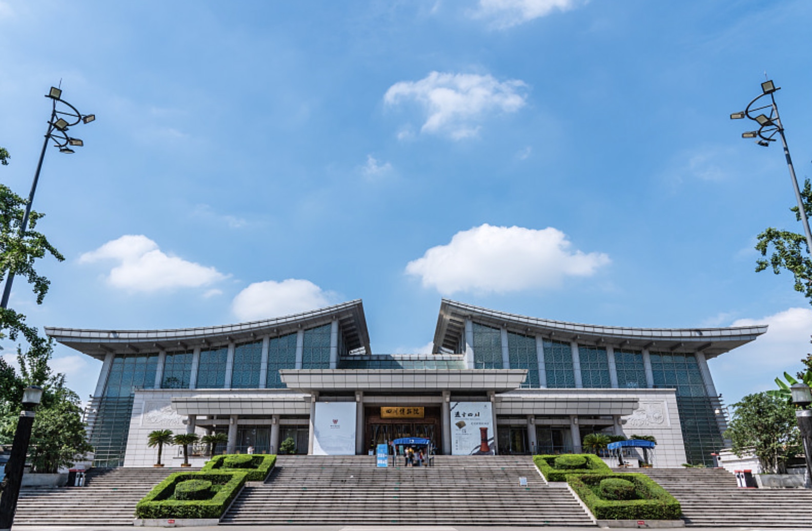 Main Entrance & Lobby (Chengdu Museum)