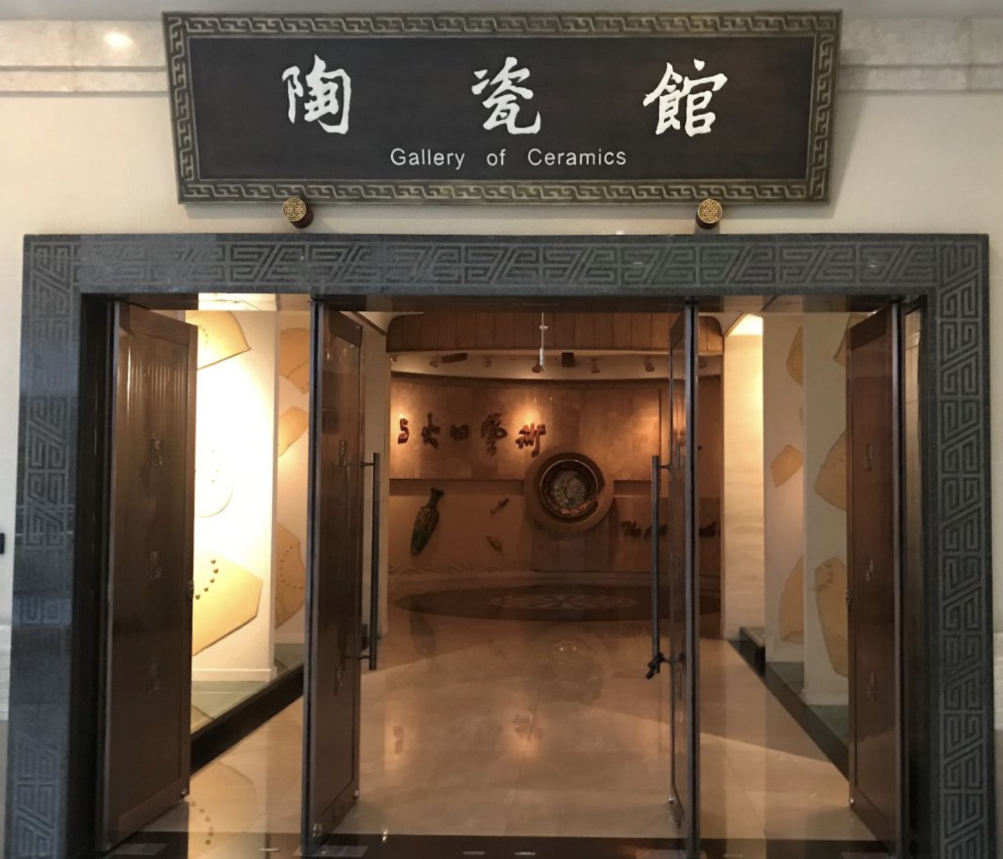 Ceramics Gallery (Chengdu Museum, 2F)