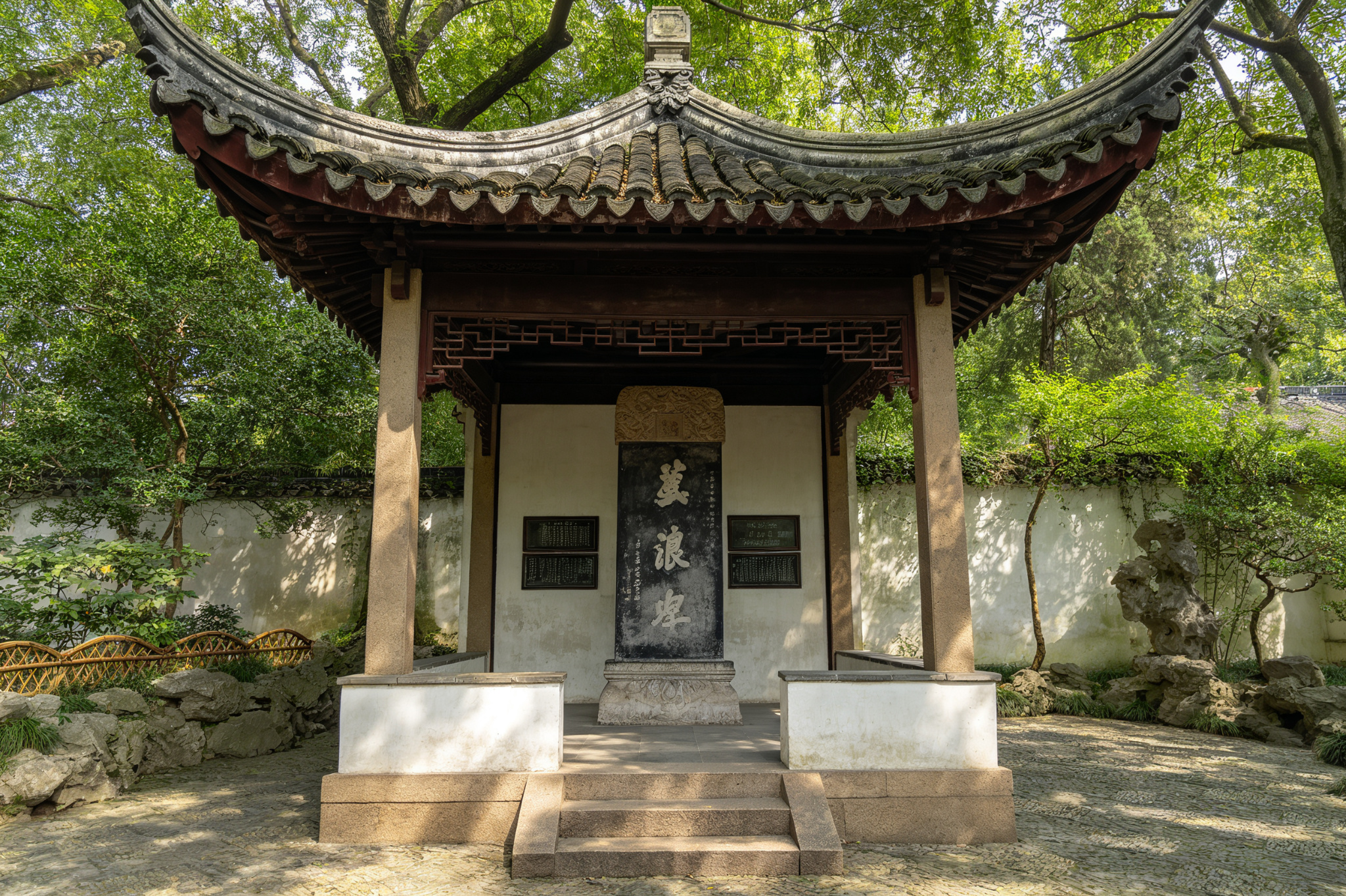 Imperial Stele Pavilion