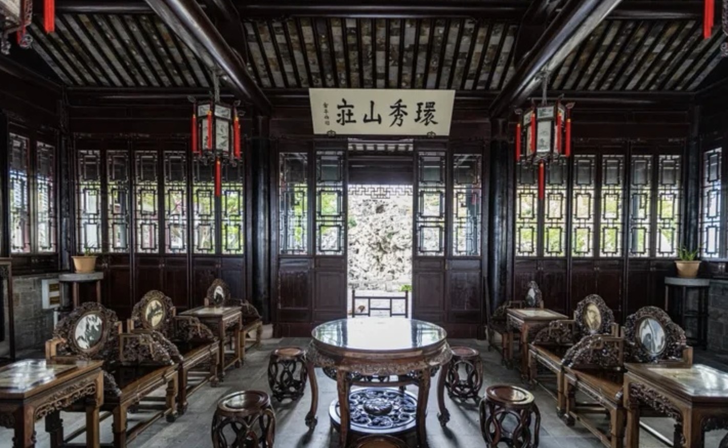 Huanxiu Mountain Villa (Four-Side Hall)
